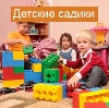 Детские сады в Черепаново