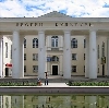 Дворцы и дома культуры в Черепаново