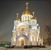 Религиозные учреждения в Черепаново