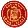 Военкоматы, комиссариаты в Черепаново